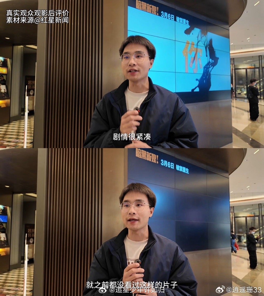 惊蛰无声到底谁说的是真的 网络上的声音突然变得高度一致，反而让人好奇真相是什么。