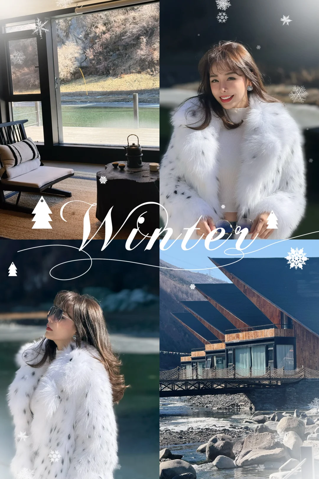 318川西必住康定“帕瑞南卡”酒店～