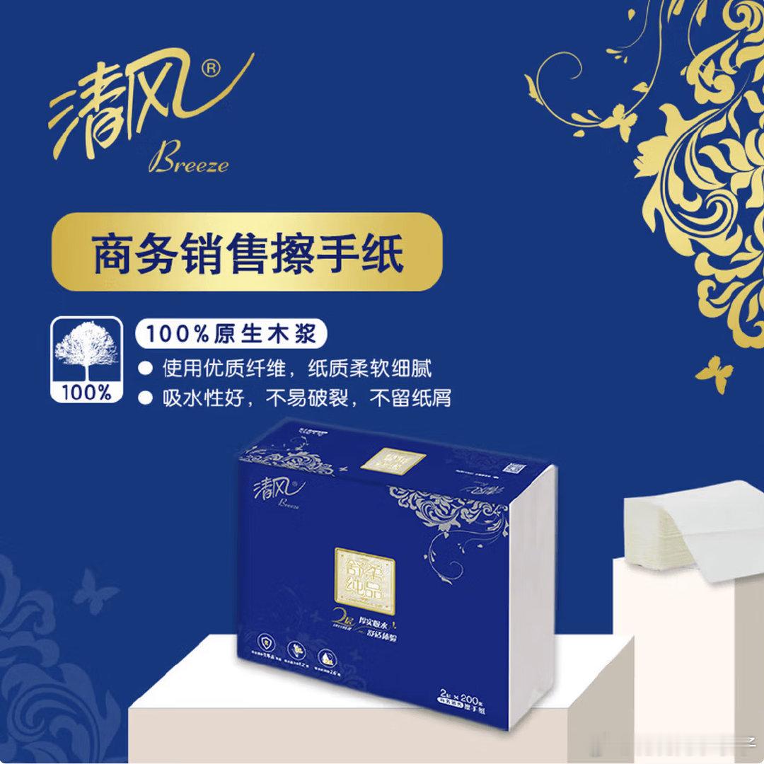 6-5母婴奍网页链接 200-20黑五奍 网页链接  plus 1500-150