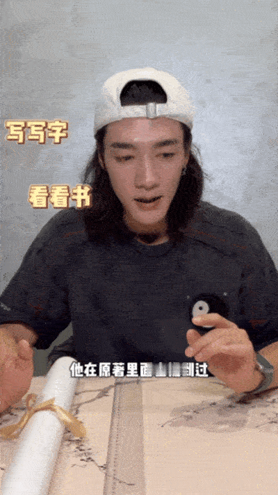 此沙入戏好深此沙没两把刷子但有四根毛笔良陈美锦陈彦允看定了！此沙白天演戏晚上继续
