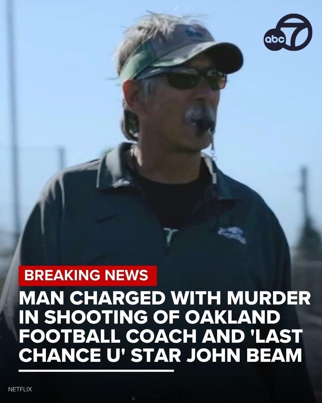 奥克兰美式足球明星教练在校园被枪杀上周四下午，美国加州奥克兰Laney Coll