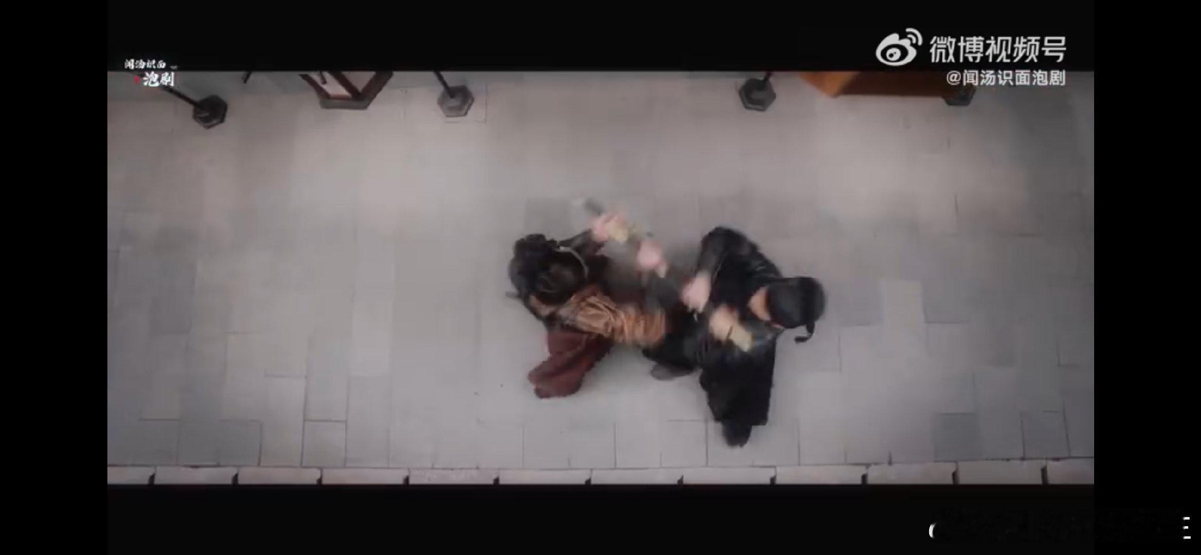 #丞磊商别离已老实#商别离可是能屈能伸啊，最初怼天怼地，一上来就打，现在知错就改