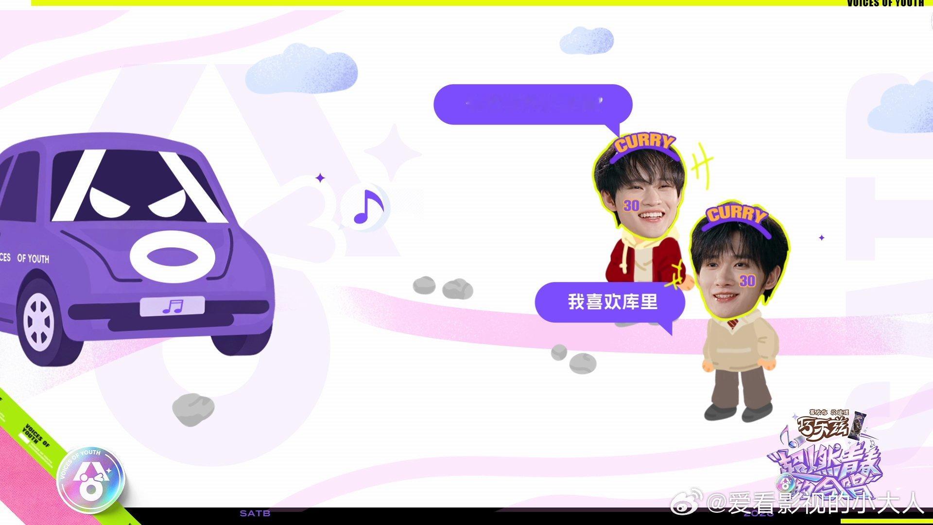 余宇涵钟辰乐聊起偶像立马合得来余宇涵钟辰乐合得来的原因余宇涵钟辰乐聊起偶像立马合