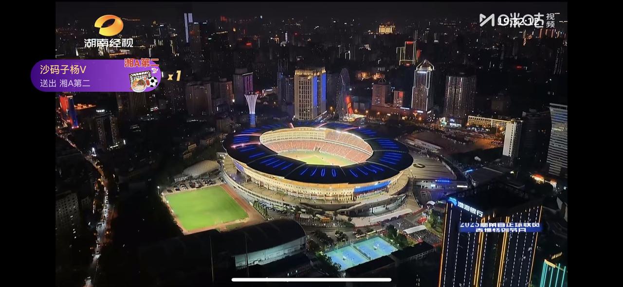 衡阳队继续加油，加油！

很遗憾下半场，没能夺回失去的两球！

刚刚踢完上半场，