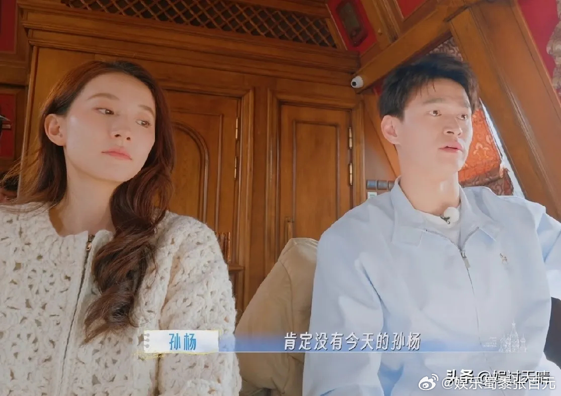 孙杨：“我很感激我的父母，是他们的严格才造就了今天的孙杨。”导演：“那你对你自己