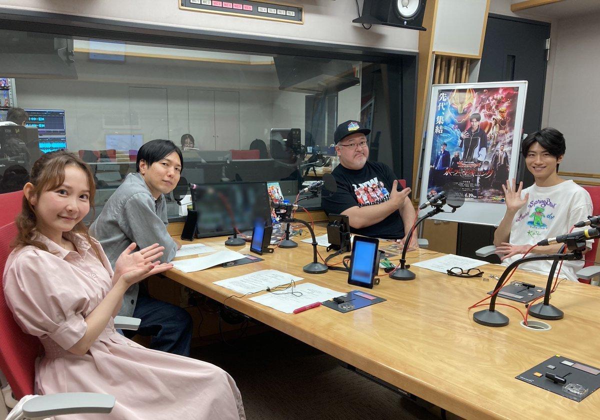 头号战队豪兽者 📻ラジレンジャー 第711回放送📻『ナンバーワン戦隊ゴジュウ