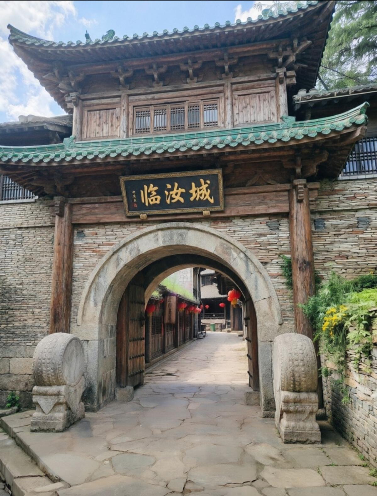 分享一下你随手拍下的照片唐代汝阳古临汝城