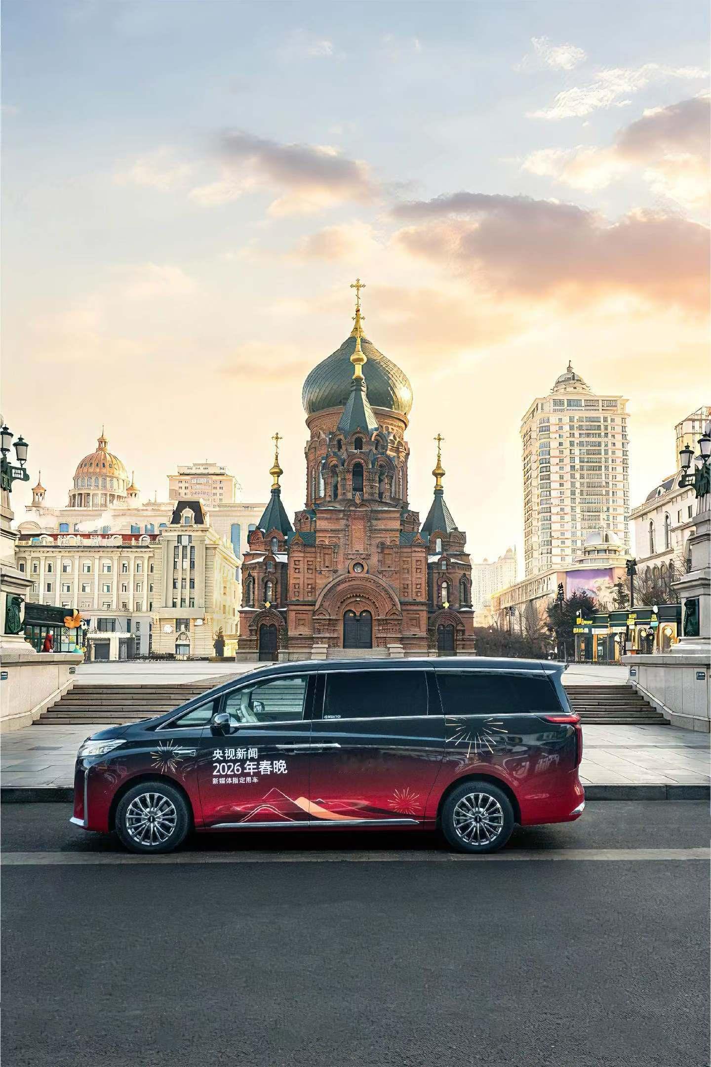 我有预感，今年高山要火 