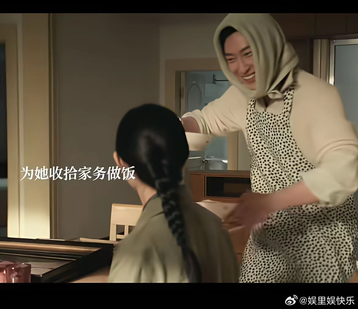 刘红兵为什么会出轨？根本不是一时糊涂，是早有伏笔！比如，吃晚饭的这一幕！当时，易