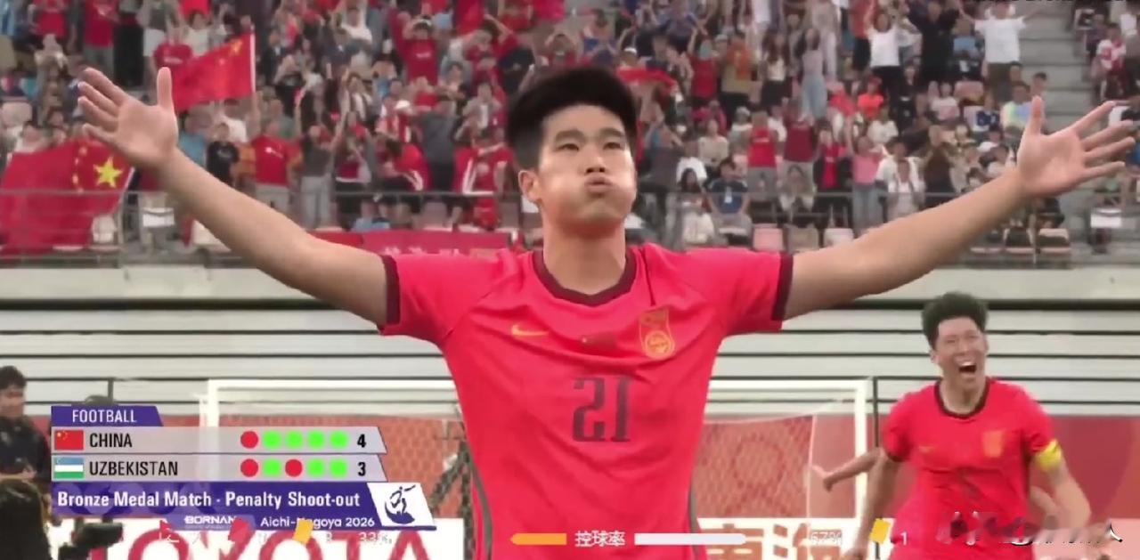 中国亚运男足勇夺亚运铜牌！
10月3日下午，2026亚运男足铜牌战，中国队与乌兹