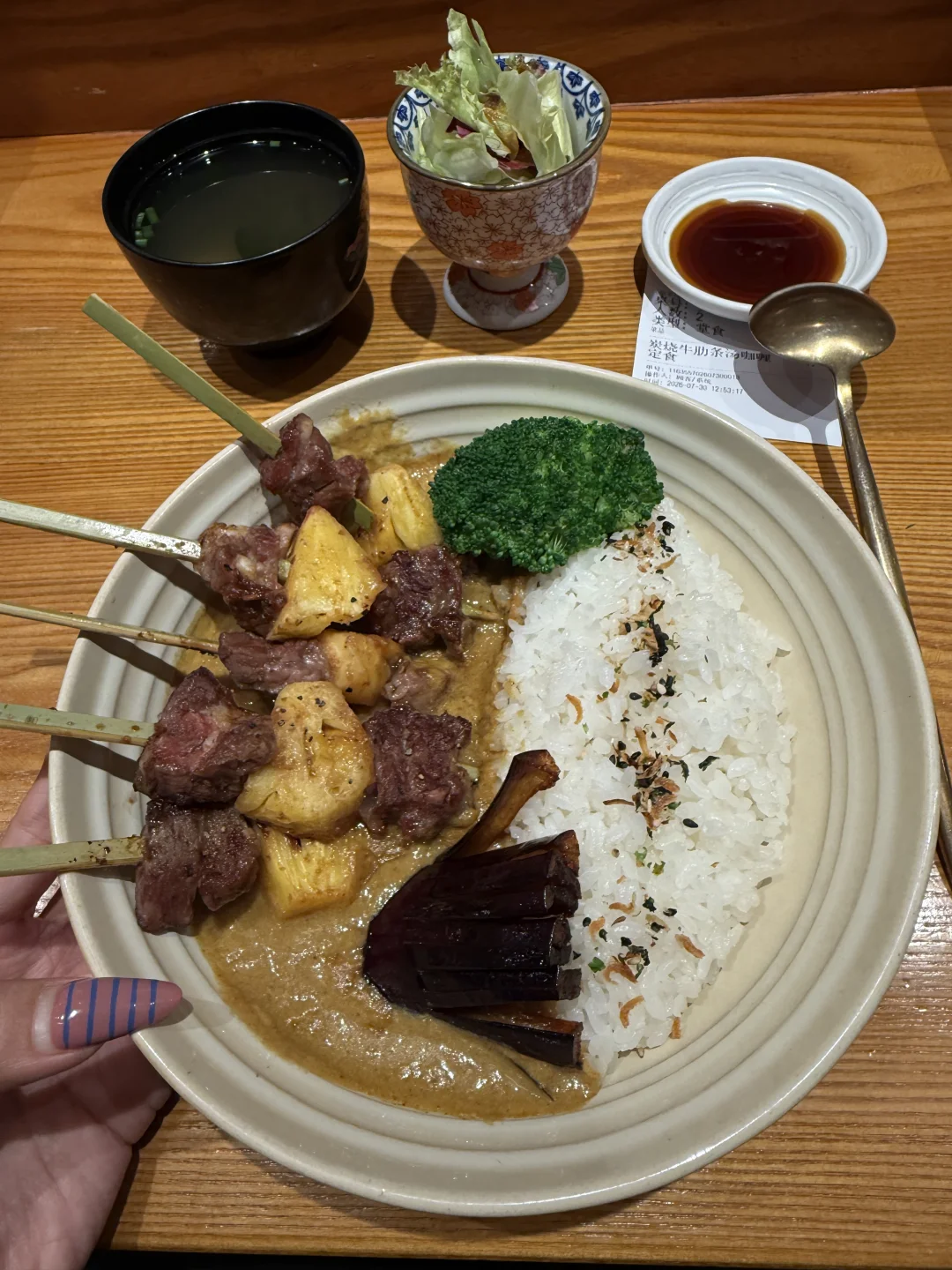 深圳最好吃的汤咖喱🥄