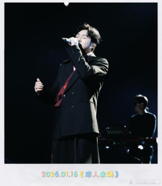 苏有朋声生不息榜样力量奖苏有朋在《声生不息》荣获榜样力量奖，这简直就是华流季的骄