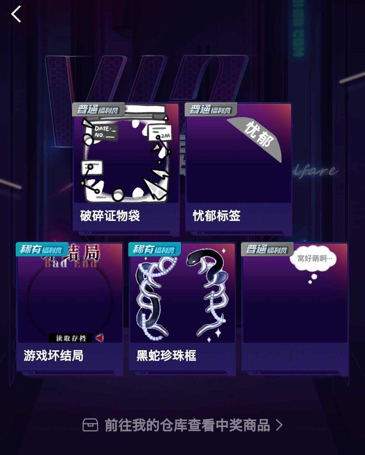 下次一定直接取缔 再见我再也不抽了有病吧 