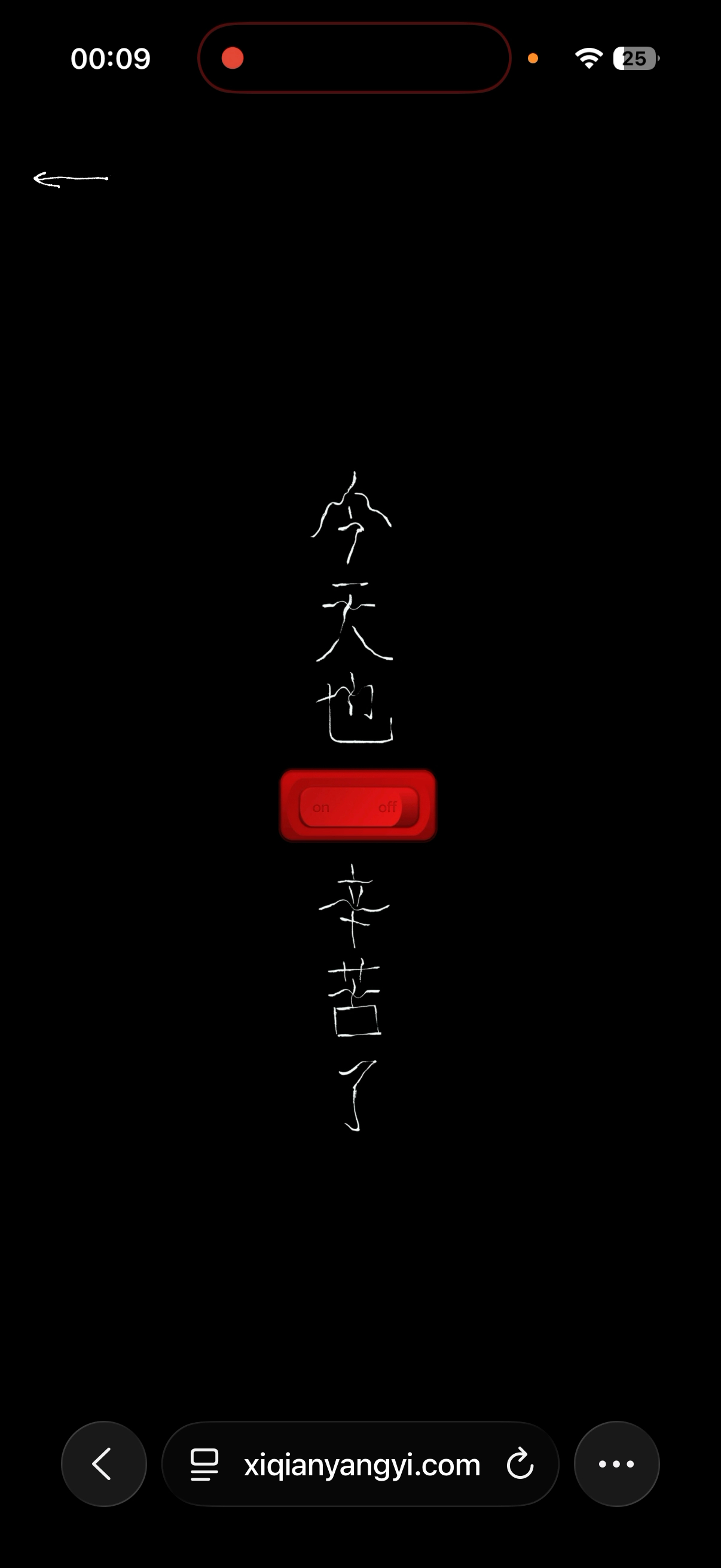谢谢你宝宝～“今天也辛苦了”“蹦蹦跳跳没有烦恼”“你好，打扰一下” ​​​