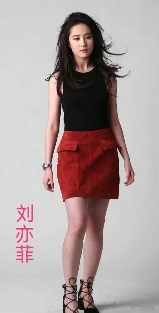 刘亦菲迷你短裙照样光彩照人写真集刘亦菲