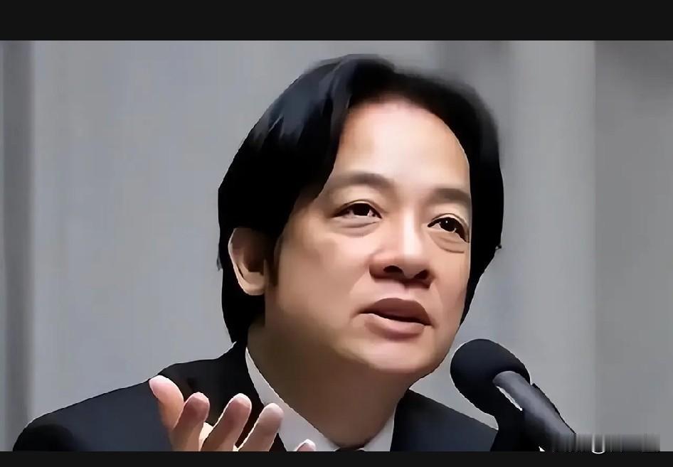 “疯”了，
赖清德：谁敢把芯片卖给大陆就是“刑事犯罪”，就得“坐牢”。

无路可