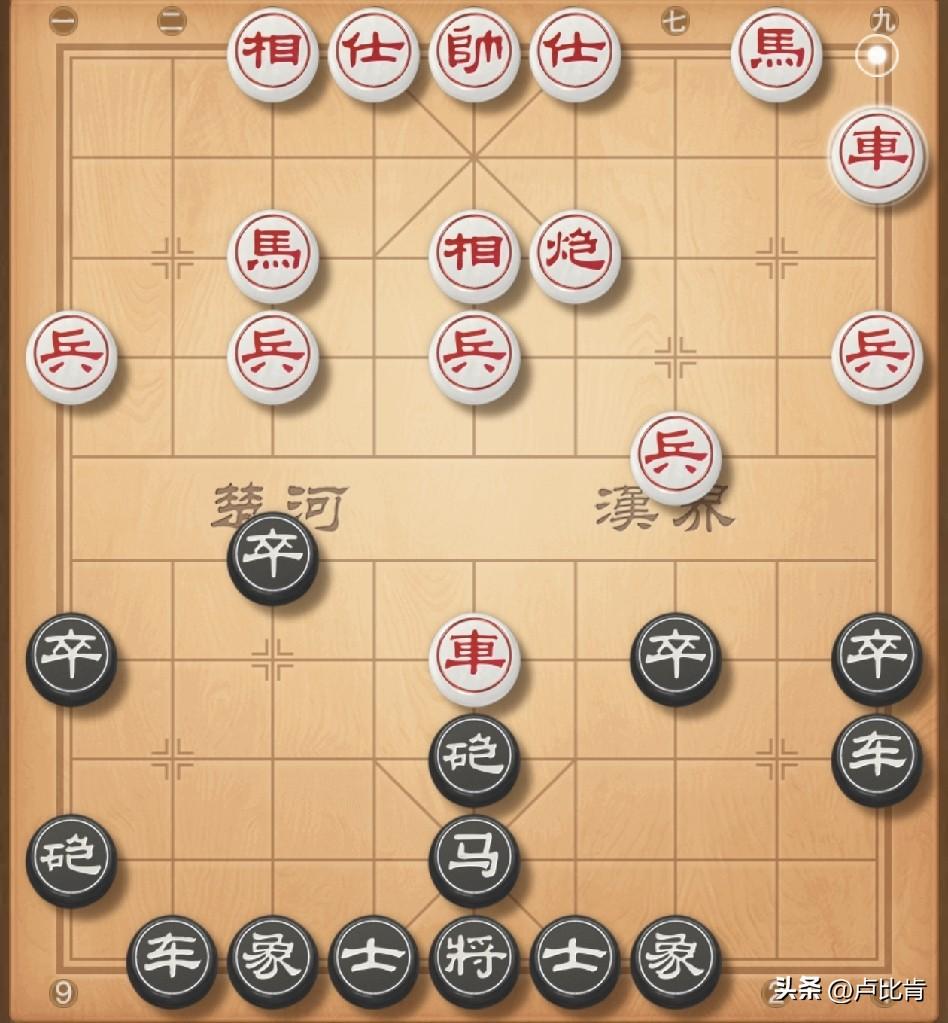 窝心马飞刀，打击五六炮。对方车三平五吃马，我炮2平5还架中炮是关键，对方相七进五