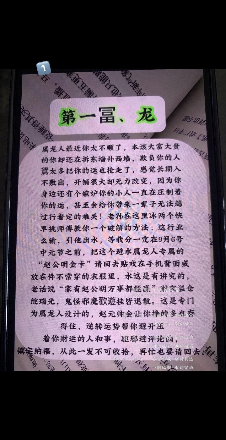 夏天该有的样子