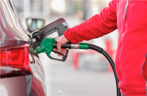 【全球油价上涨！高盛研报：中国电动车出口需求或升温】据报道，高盛研究部宏观经济团