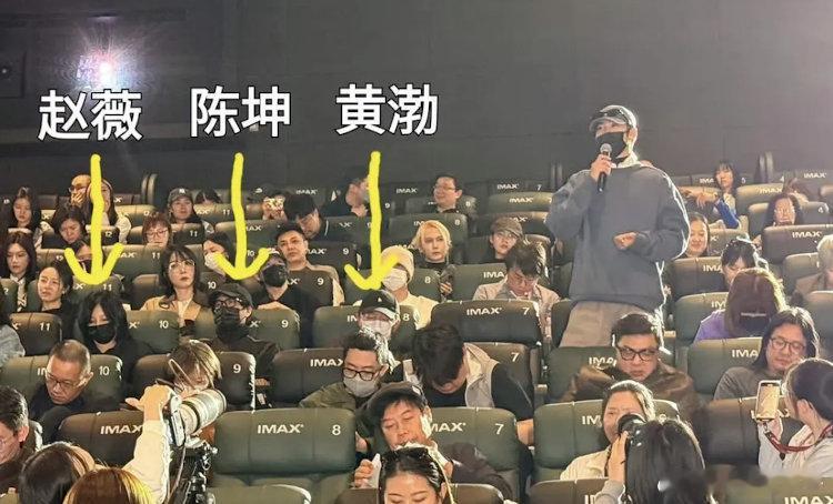 独一无二改档 预售垫底 打不过就跑 ​​​
