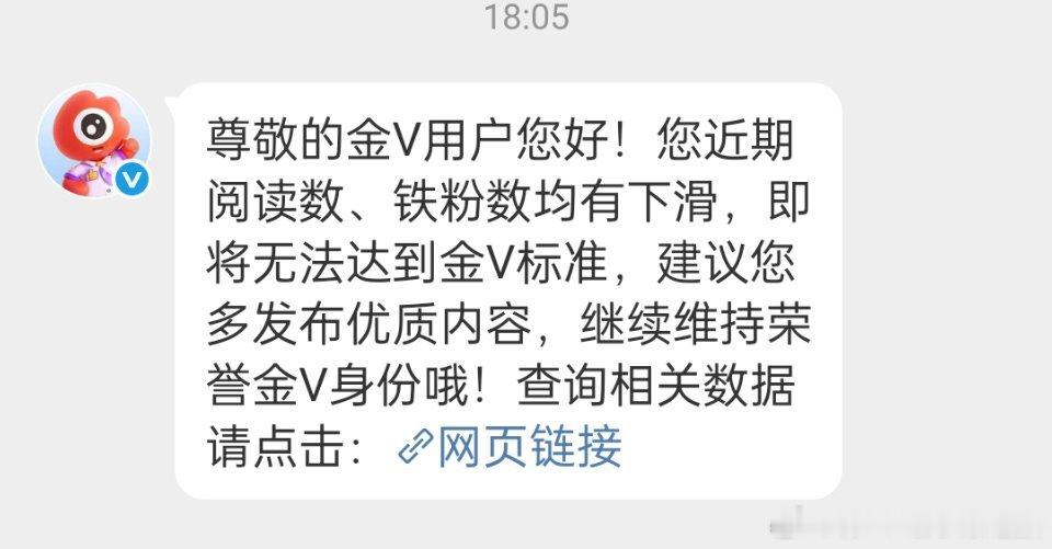 哦，那你倒是不要限流呀。。。还我tjt 