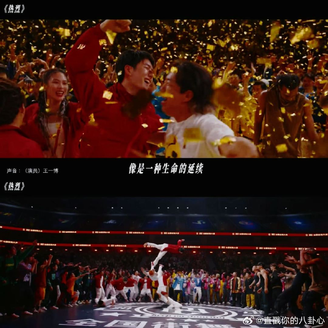 AI会给电影带来什么智能书写光影新意，情怀沉淀电影底蕴。由剪辑师与AIGC创作者