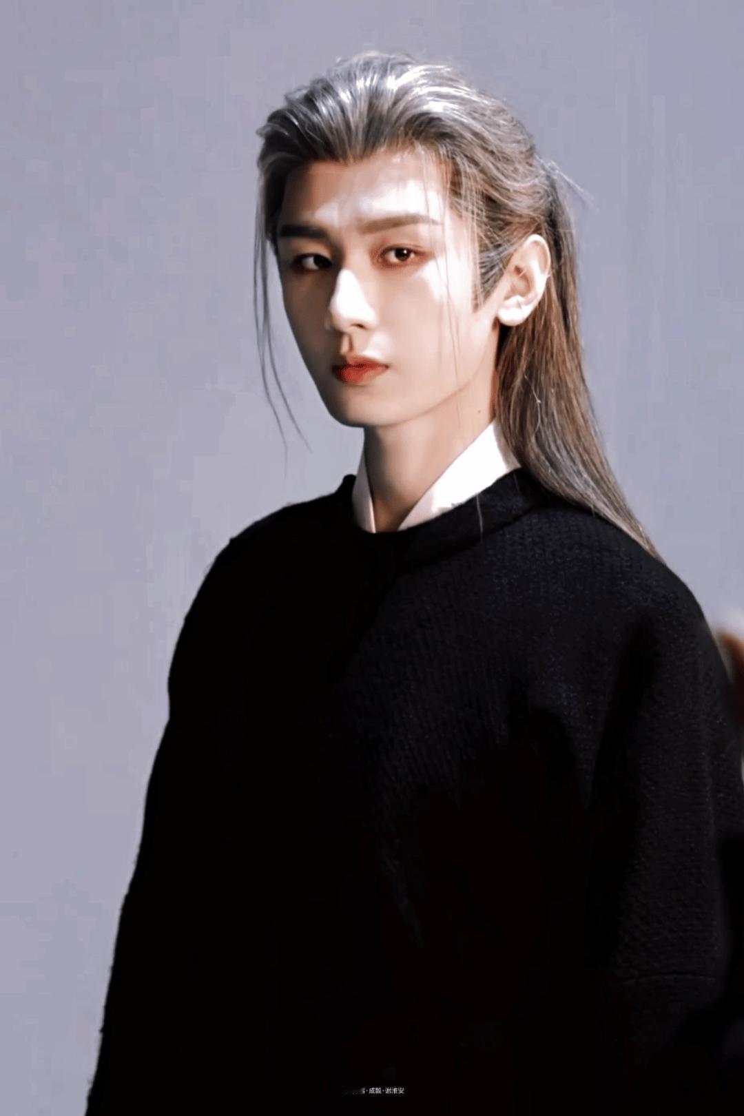 🖤谢淮安黑衣白发，孤身入暗巷成毅  | 长安二十四计