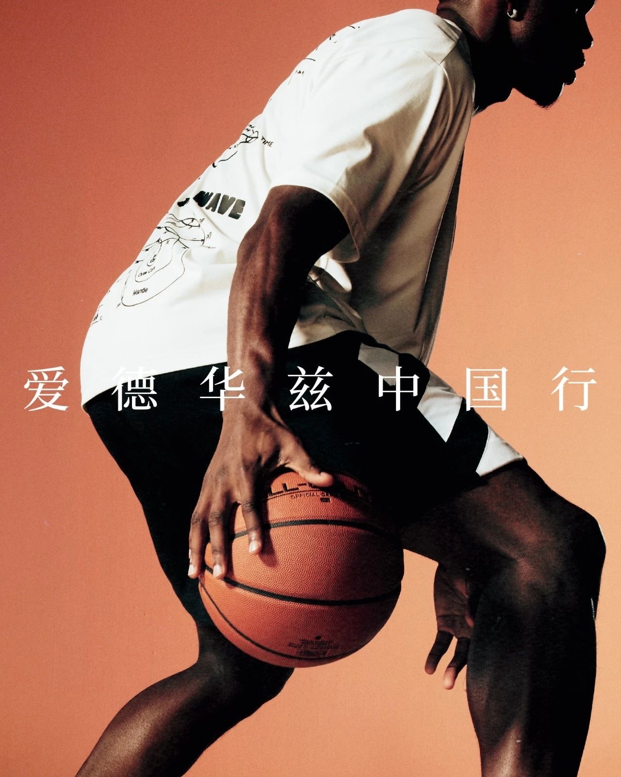 爱德华兹来了！有缘相见🙋‍♂️8月22日-27日上海、成都、北京三座城市 ​​