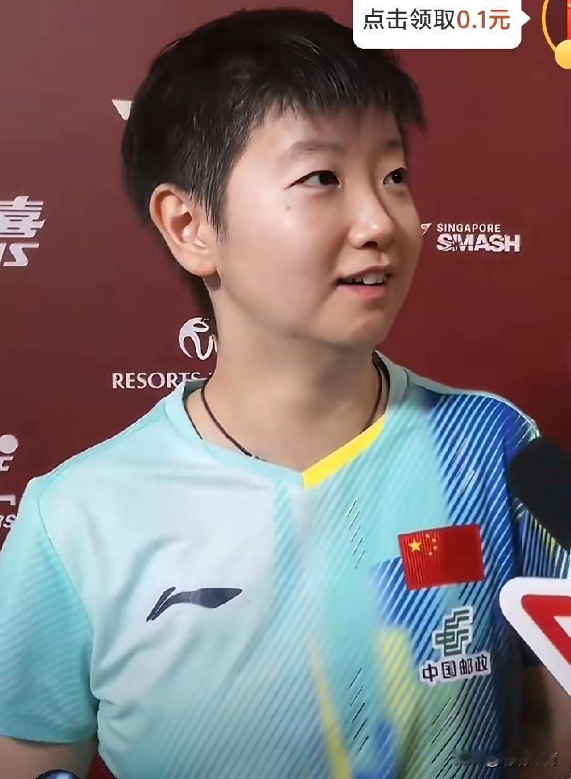 孙颖莎回应赛后和石洵瑶说了什么：对，她说她确实能力还是非常的强，跑的也快😂
