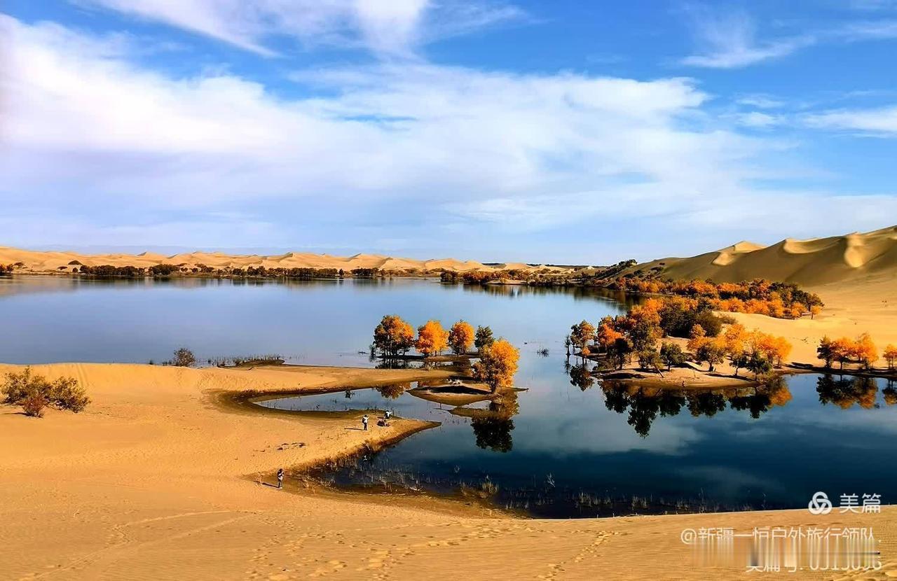 最近几天也不知道怎么了，身上突然出现了一些小红点，好在不算怎么痒，心里不踏实，就