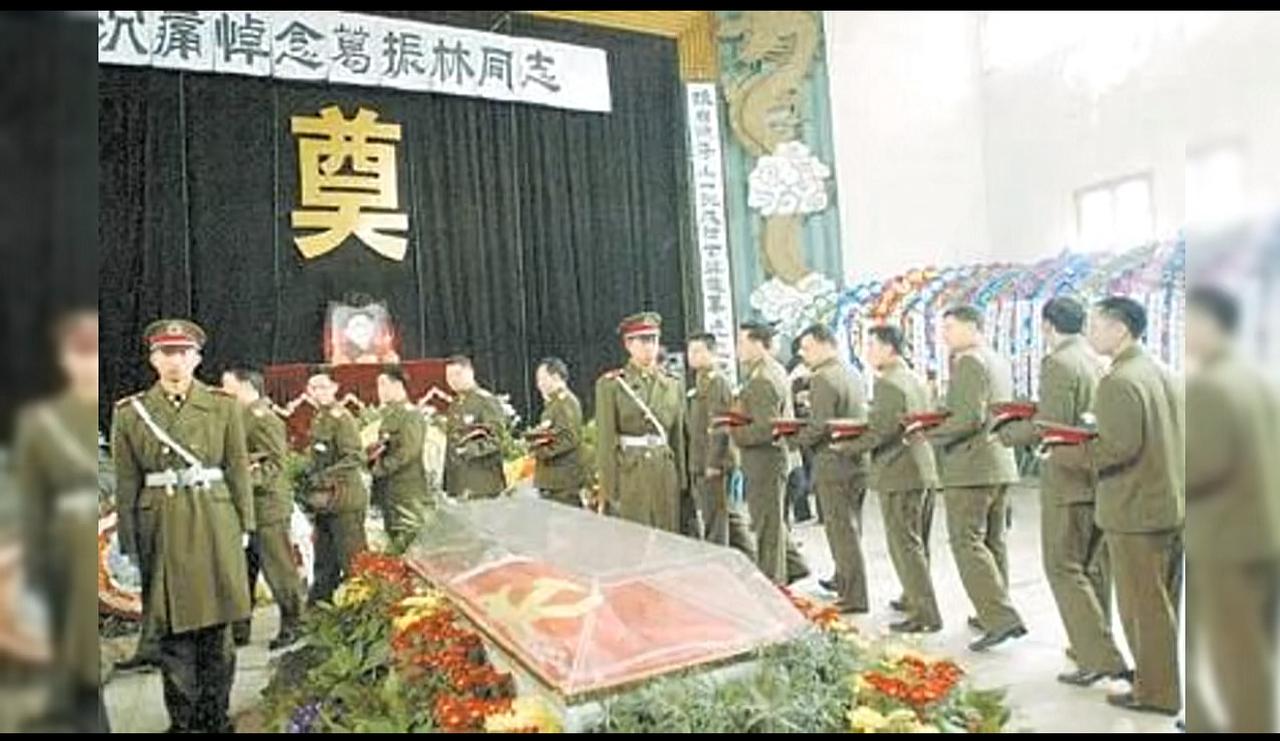 2005年3月21日，狼牙山五壮士幸存者葛振林，在湖南衡阳病逝，享年88岁。告别