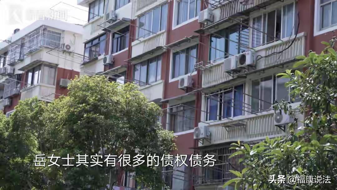 “细思极恐！”上海，男子给母亲迁户口办手续时，发现住了30年的房子，早在26年前