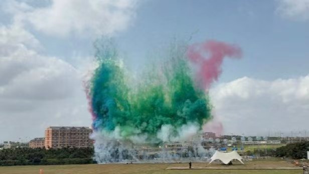 张函瑞彩烟 张函瑞的彩烟  好漂亮！！ 