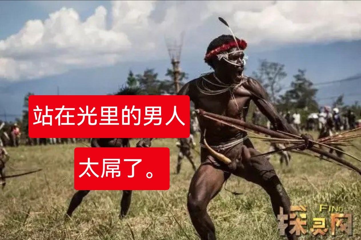几个月四倍的私募被腰斩了