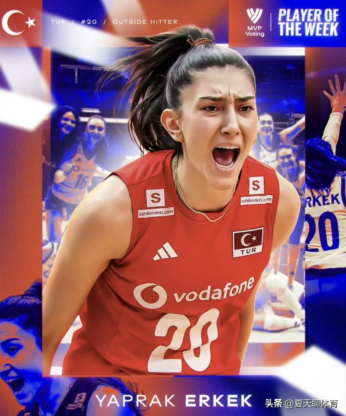 2026年世界女排联赛三站比赛MVP出炉！土耳其女排包揽了三站比赛的最有价值球员