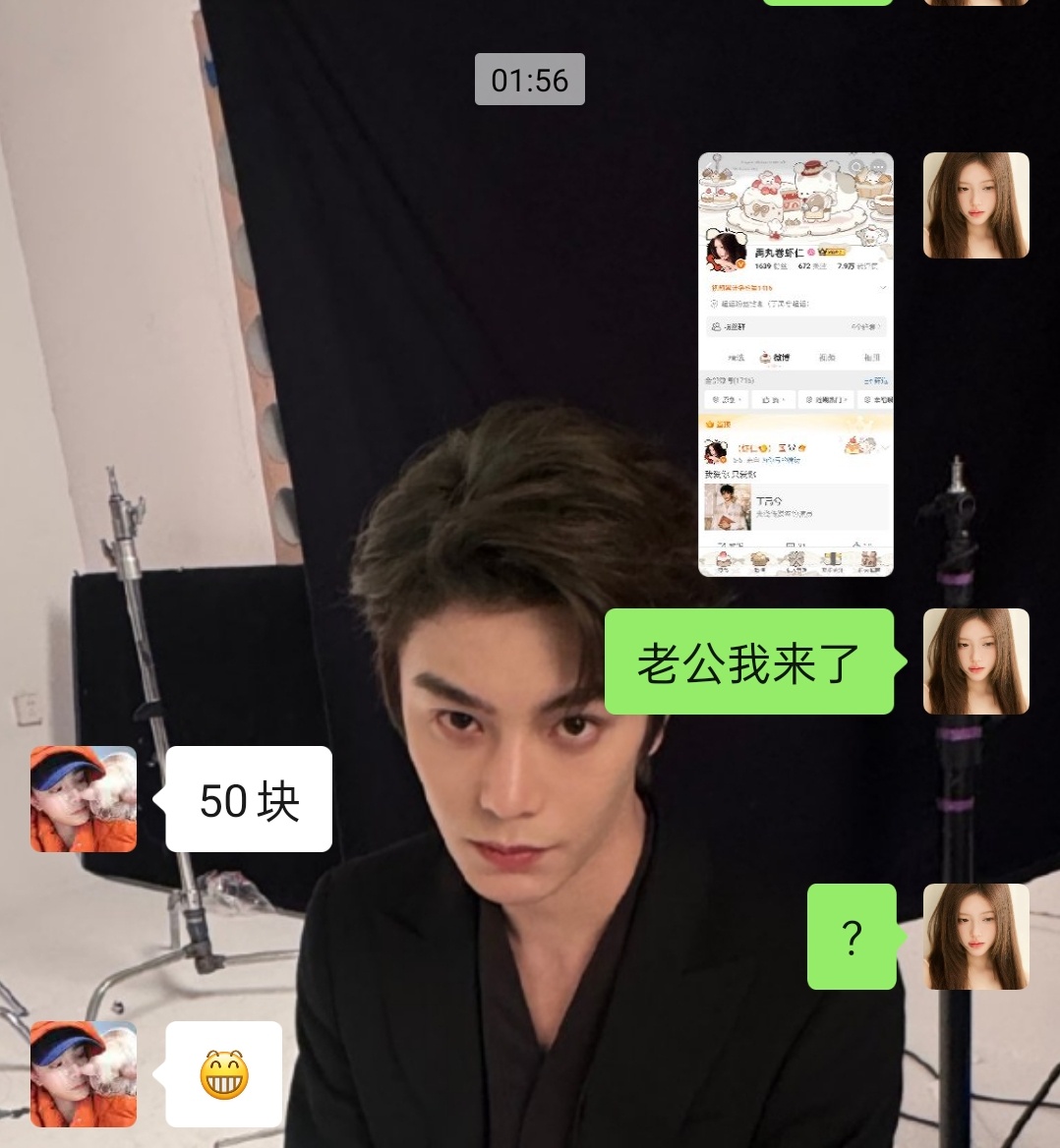 壁垒这个人 圈钱圈的太过分了 ​  ​​​