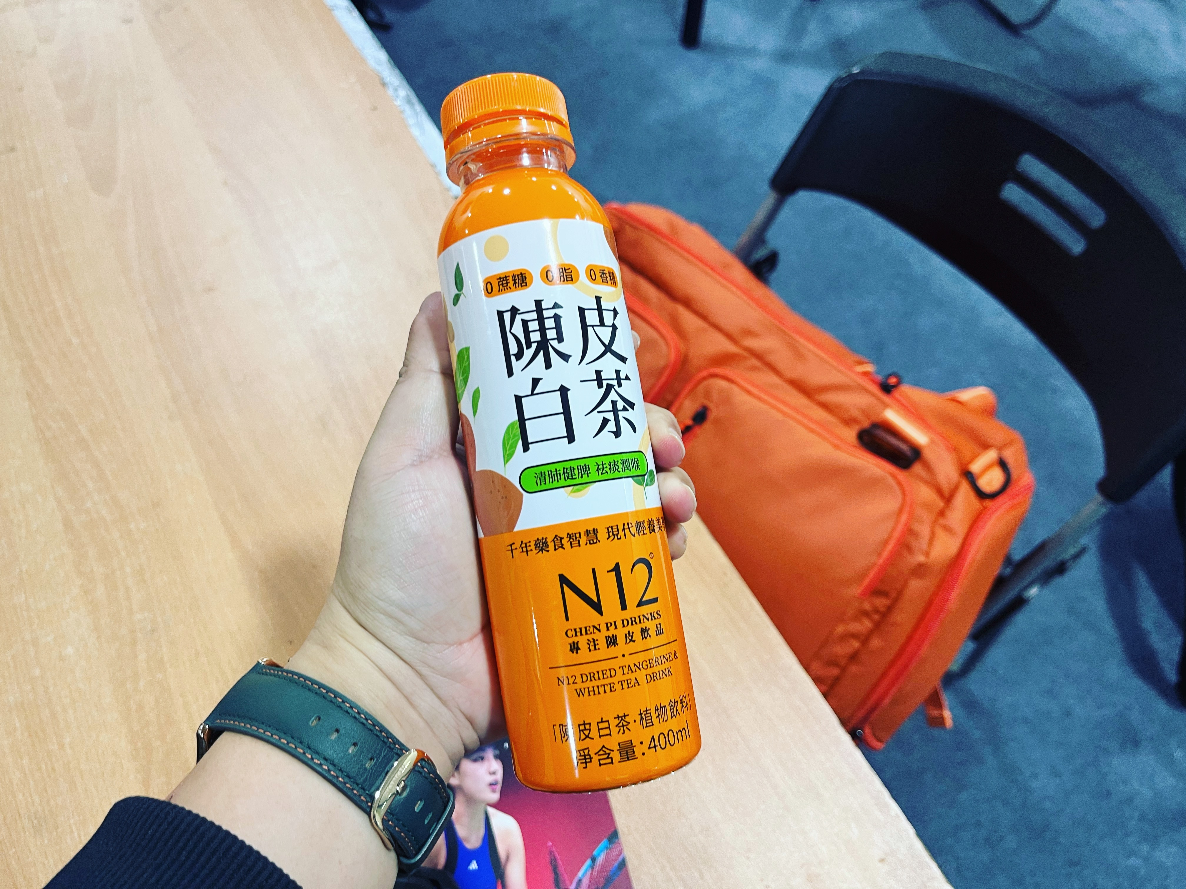 网球talking大会wtcc世界网球洲际对抗赛 发一个不算广告的广告，哈哈！在