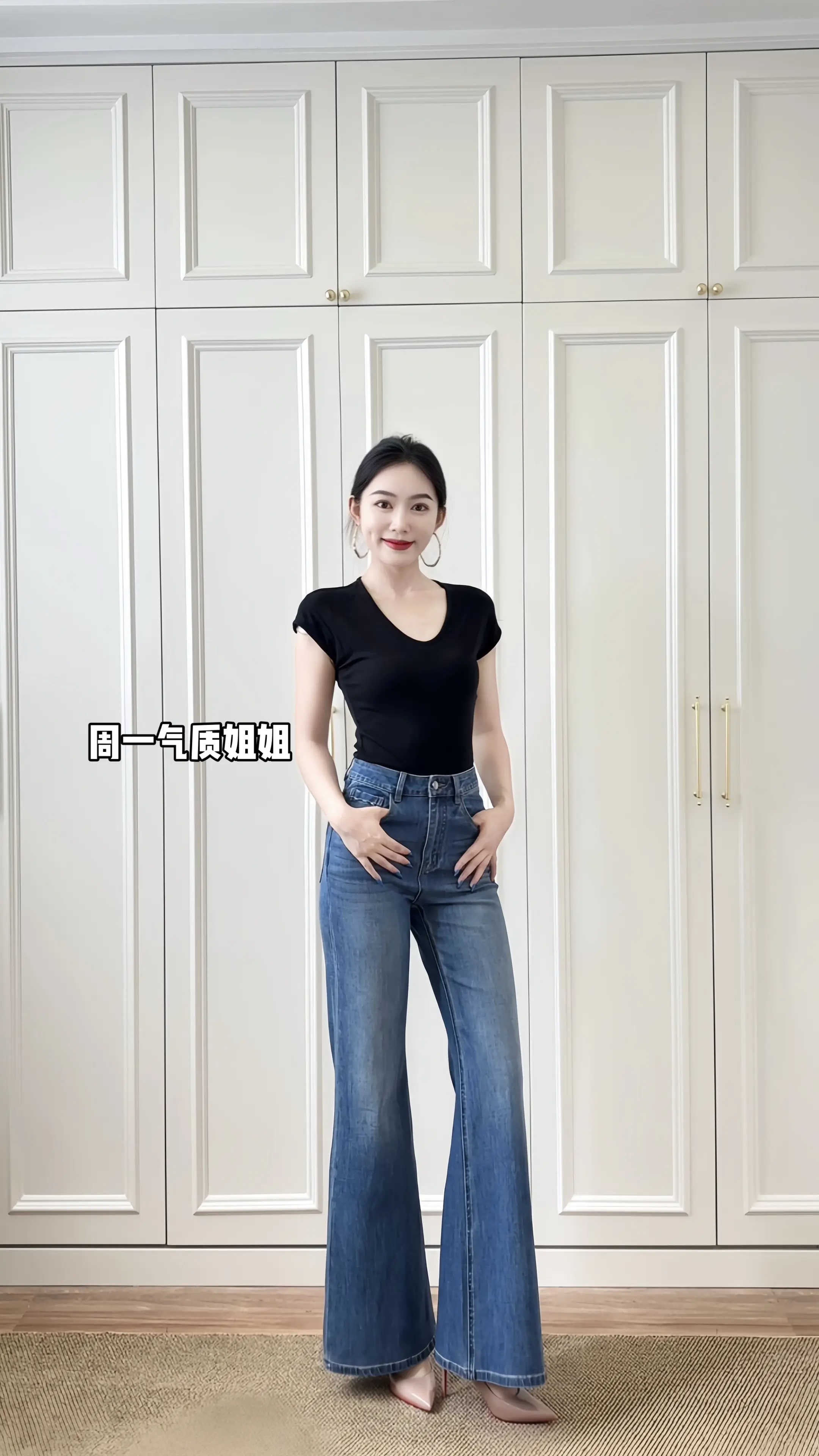 姐姐一周穿搭不重样高级感穿搭