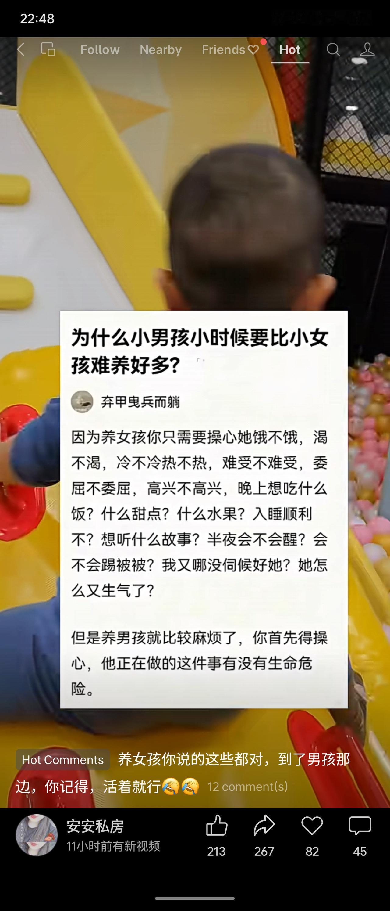 一位网友幽默总结：养女孩操心吃喝拉撒、情绪故事、睡觉踢被等无数细节；养男孩则简单
