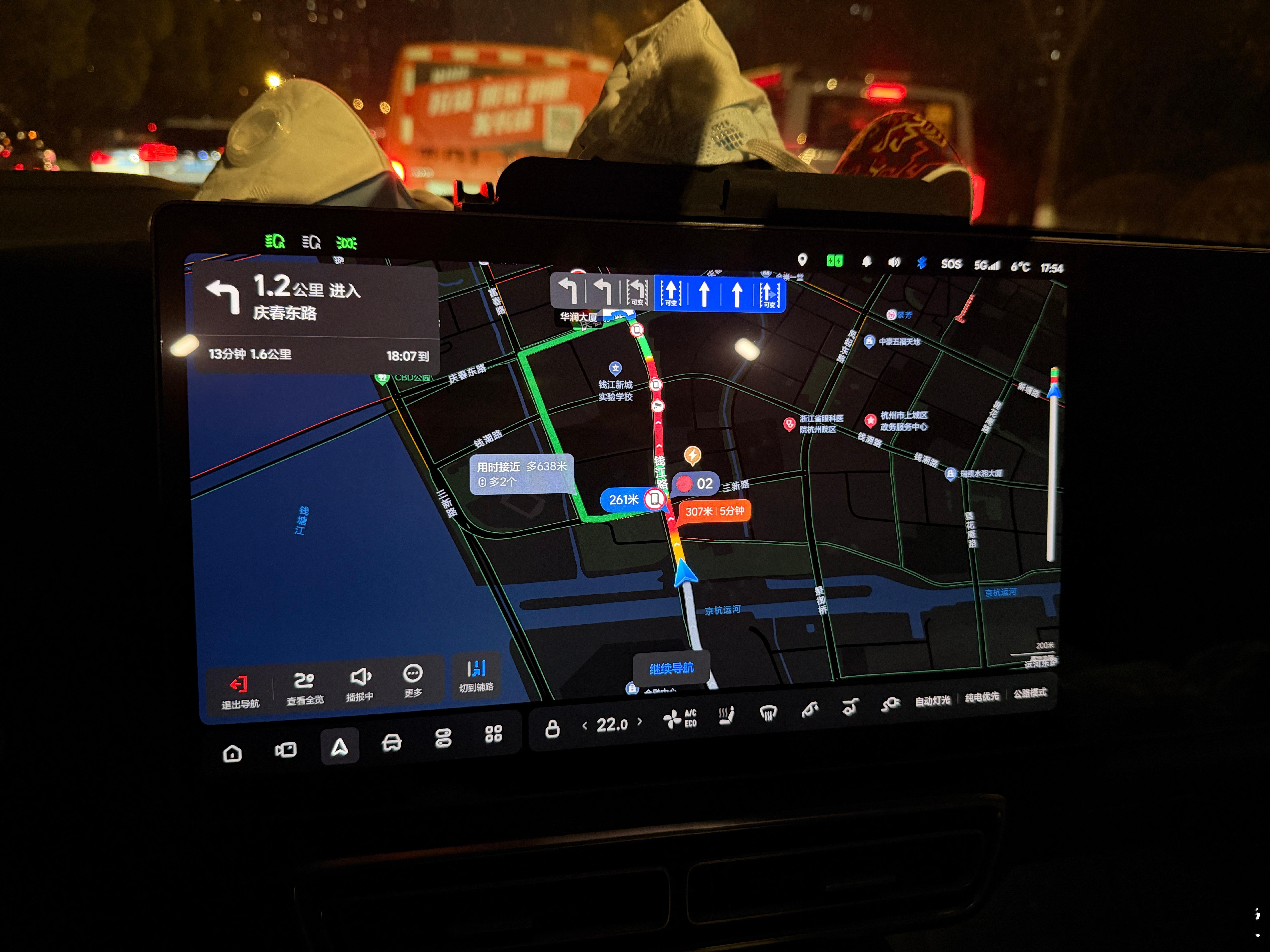 堵哭了懒博小课堂理想l9理想汽车