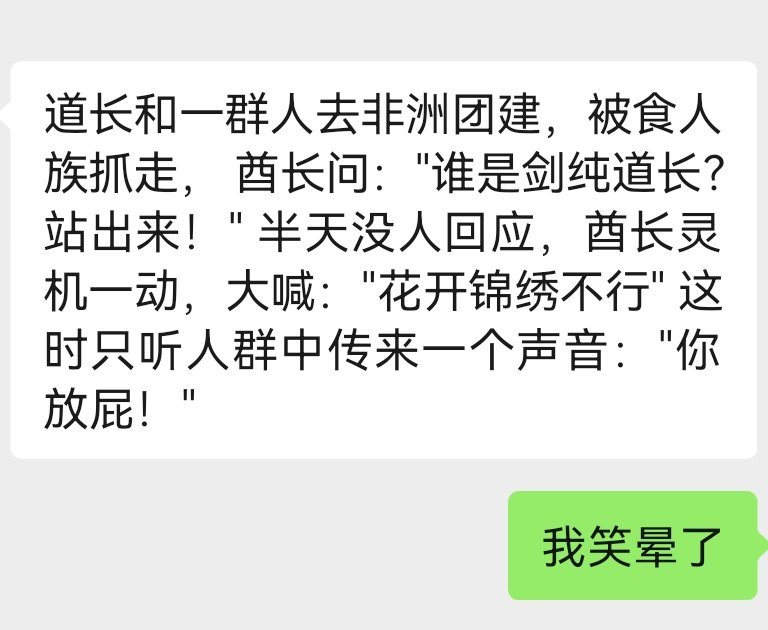 啊啊啊啊啊啊没错（。） 