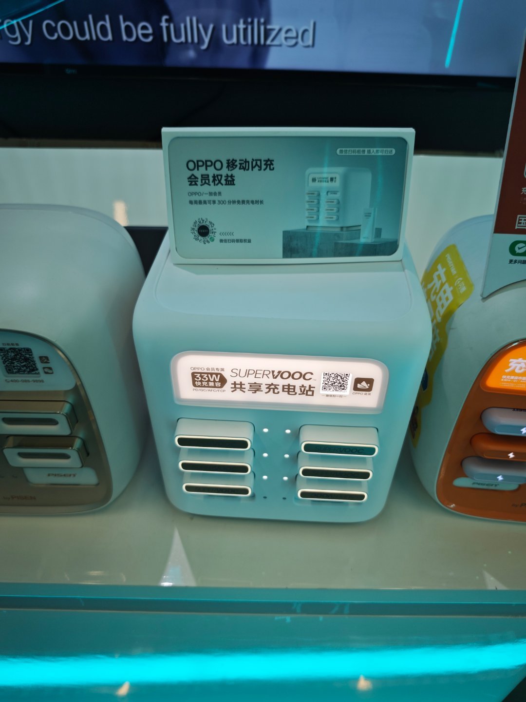 品胜原来做了这么多充电宝[喵喵] 
