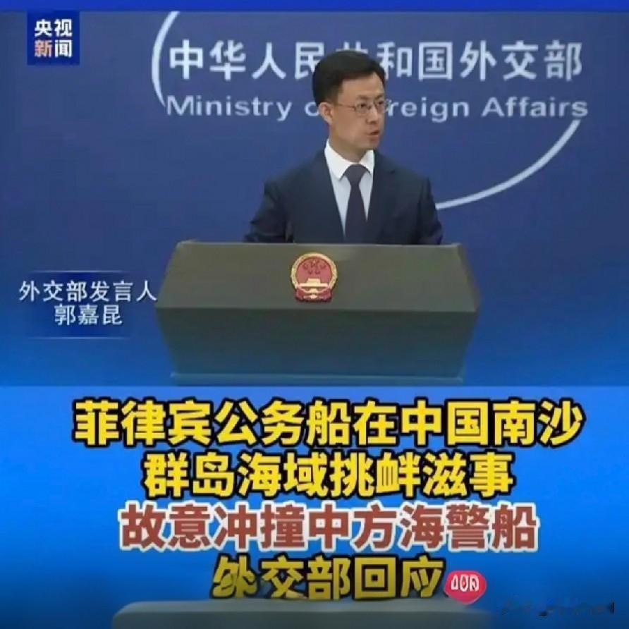 9月18日，菲律宾在南海动手了！选这个日子，绝非偶然
 
9月18日，是每一个中