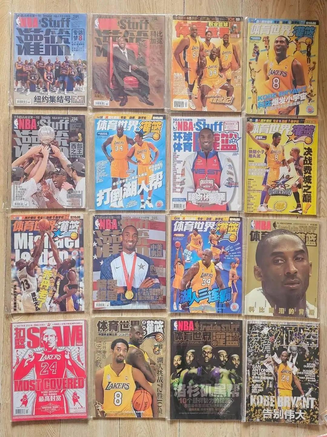 那些年我们一起追过的科比！科比KobeBryant全网热点共创计划