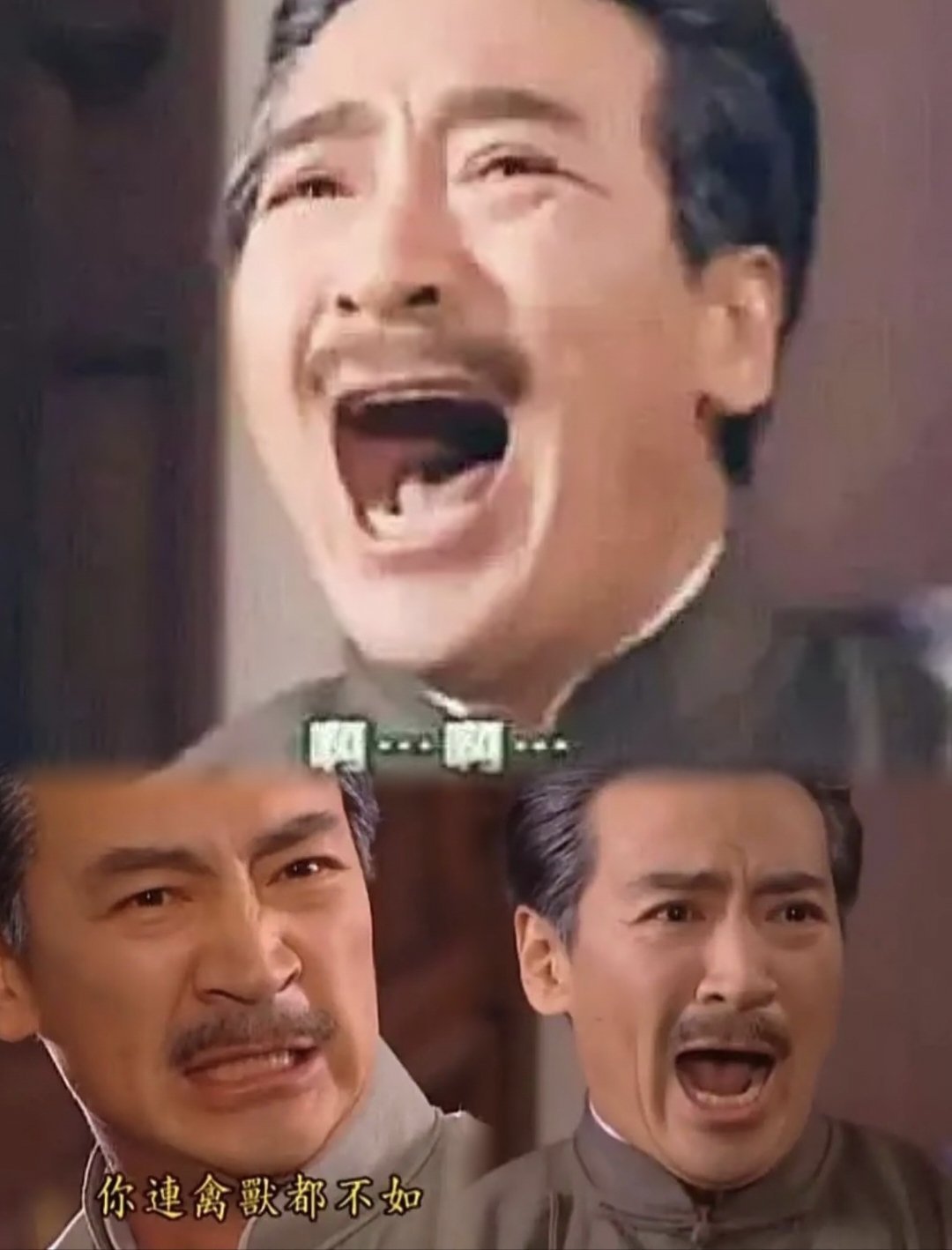 寇振海也去拍短剧了 又一位老戏骨来给短剧上强度了，这质感确实不一样 