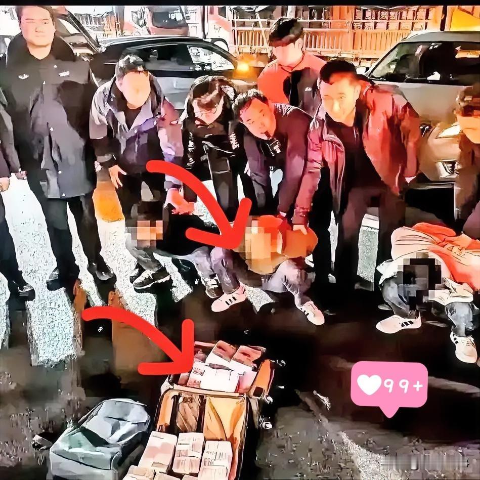 必须给泰州警察点赞👍🏻
26年全国第一巨额抢劫案在江苏发生！
2026春节前