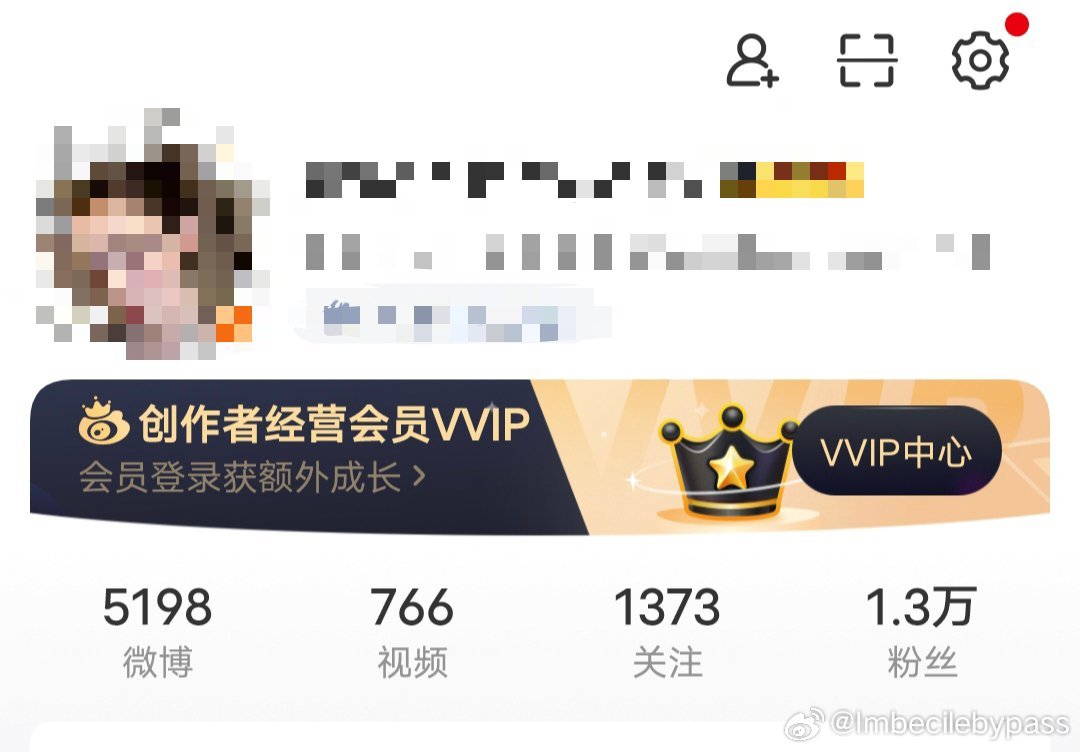 本来想装β自己还有个宏伟耗的，可惜用马赛克打完还是能看出是橙色色块