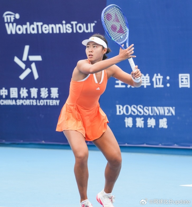 🇨🇳六安W100女双首轮[WC]🇨🇳张瑞恩/🇨🇳任钰菲1-6/1-6