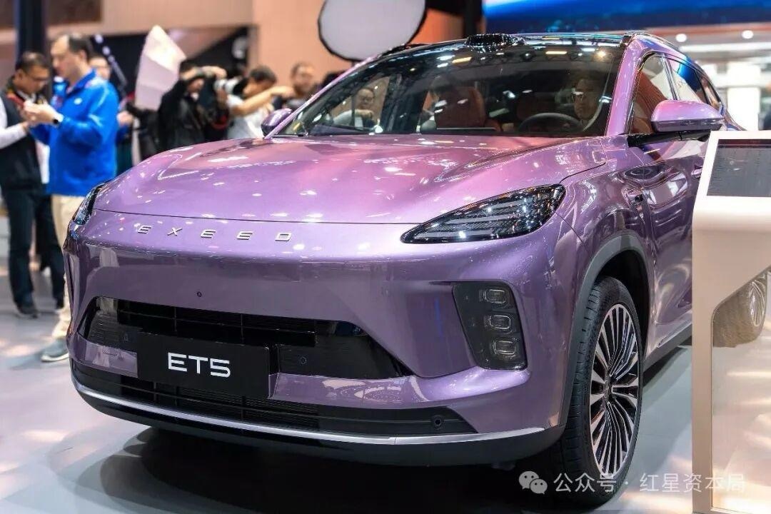 【#今年首个官宣涨价的车企#】#星途ET5上调5000元# 红星资本局3月5日消