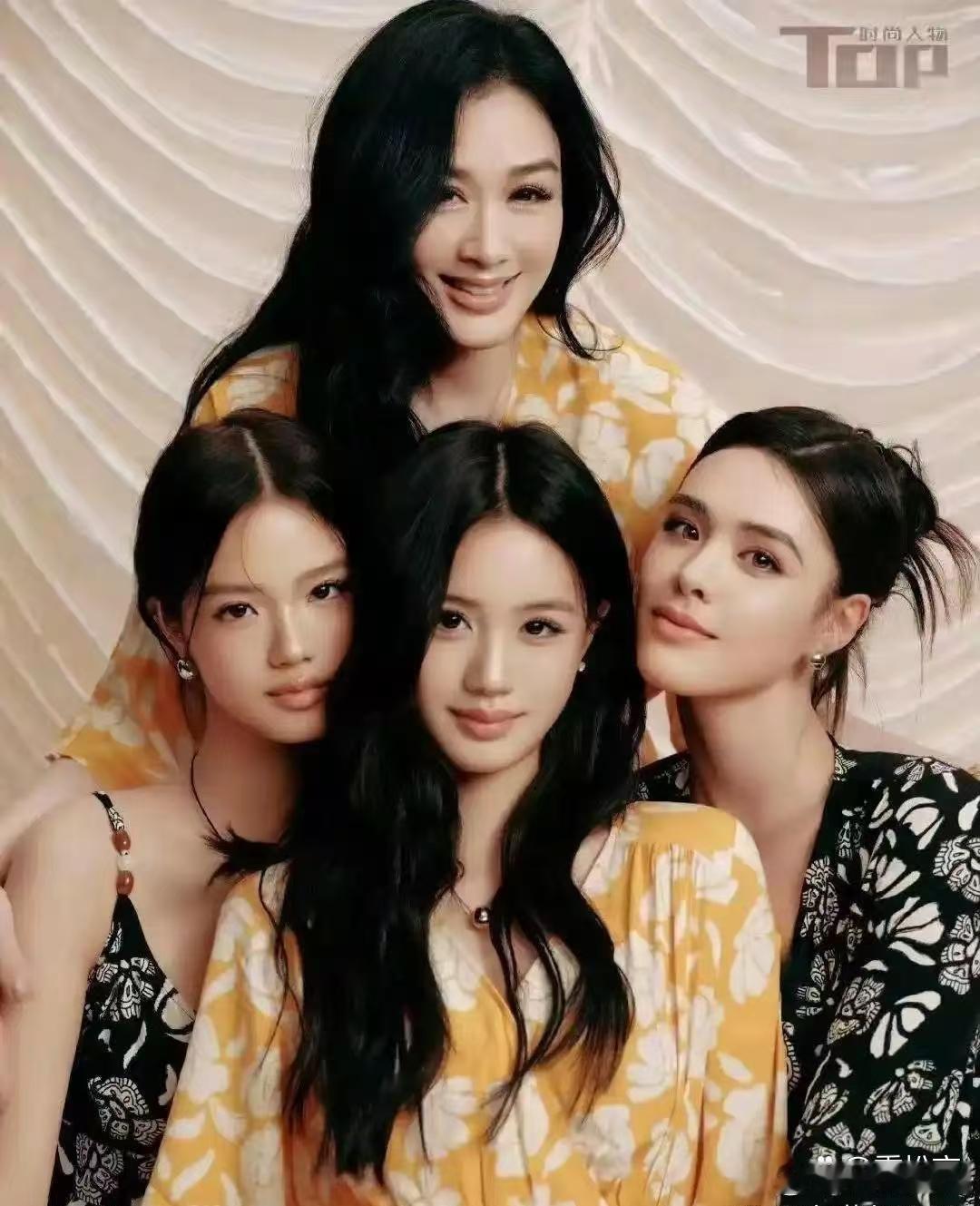 钟‏⁠丽缇带着‎3个女‏儿﻿一起拍‎杂志，﻿辨‏⁠识度都⁠超‎高，‏每个人风格完